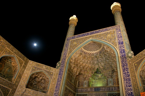 Arsitektur Persia sangat mementingkan geometri dan kesimetrisan setiap bagian bangunannya.